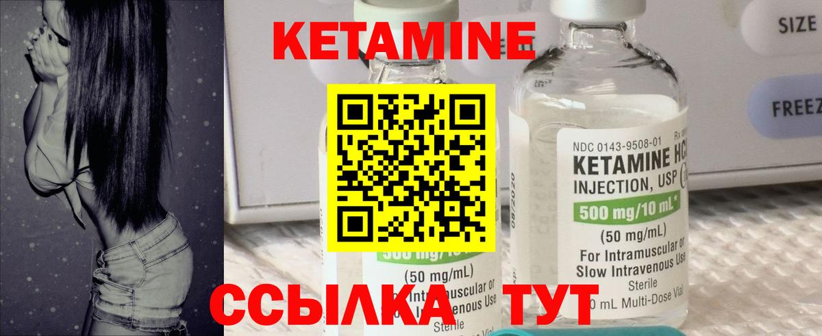 МЕТАМФЕТАМИН Тольятти