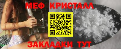 синтетический гашиш Комсомольск-на-Амуре