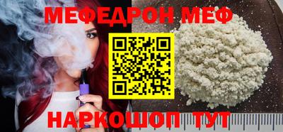 синтетический гашиш Комсомольск-на-Амуре