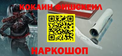 спиды Конаково