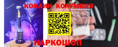 гашишное масло Коммунар
