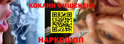 спиды Конаково