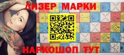 спиды Конаково