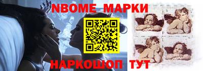 гашишное масло Коммунар