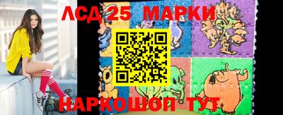 гашишное масло Коммунар