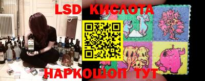 синтетический гашиш Комсомольск-на-Амуре