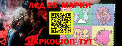 спиды Конаково