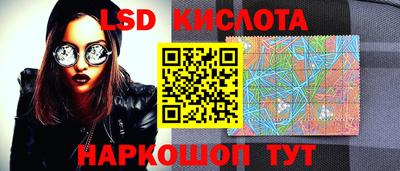 гашишное масло Коммунар