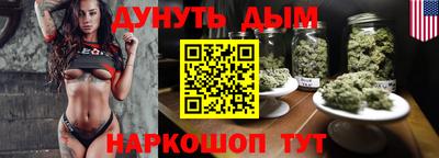 спиды Конаково