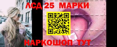 гашишное масло Коммунар