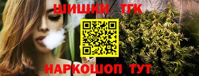 спиды Конаково