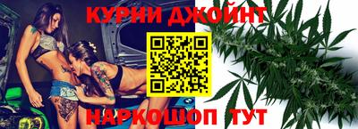 спиды Конаково