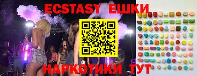 спиды Конаково