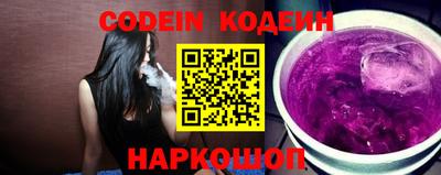 спиды Конаково