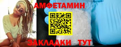 гашишное масло Коммунар
