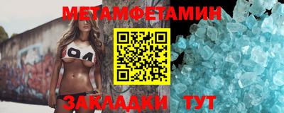 синтетический гашиш Комсомольск-на-Амуре