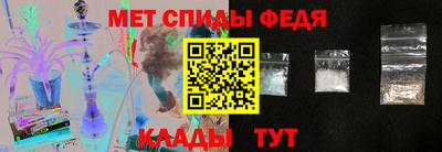 синтетический гашиш Комсомольск-на-Амуре