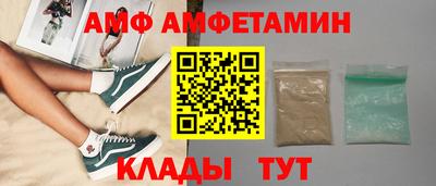 гашишное масло Коммунар