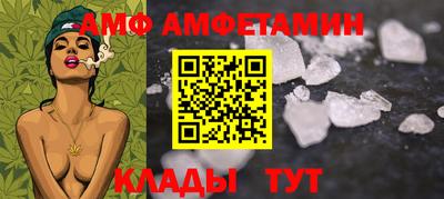 гашишное масло Коммунар