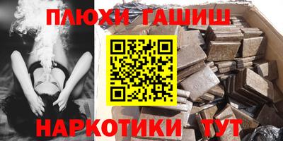 спиды Конаково