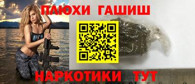 спиды Конаково