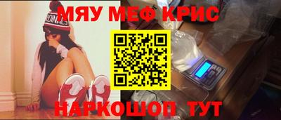 синтетический гашиш Комсомольск-на-Амуре