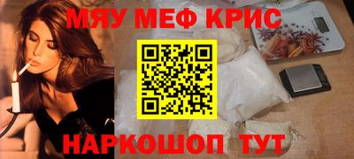 гашишное масло Коммунар