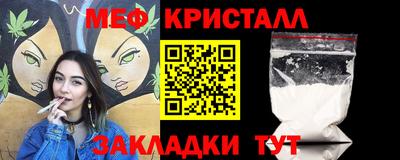 синтетический гашиш Комсомольск-на-Амуре